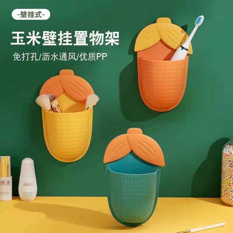 Corn-Shaped Wall-Mounted Storage Box with Drain Rack